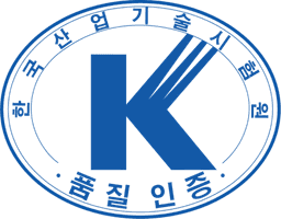한국산업기술시험원