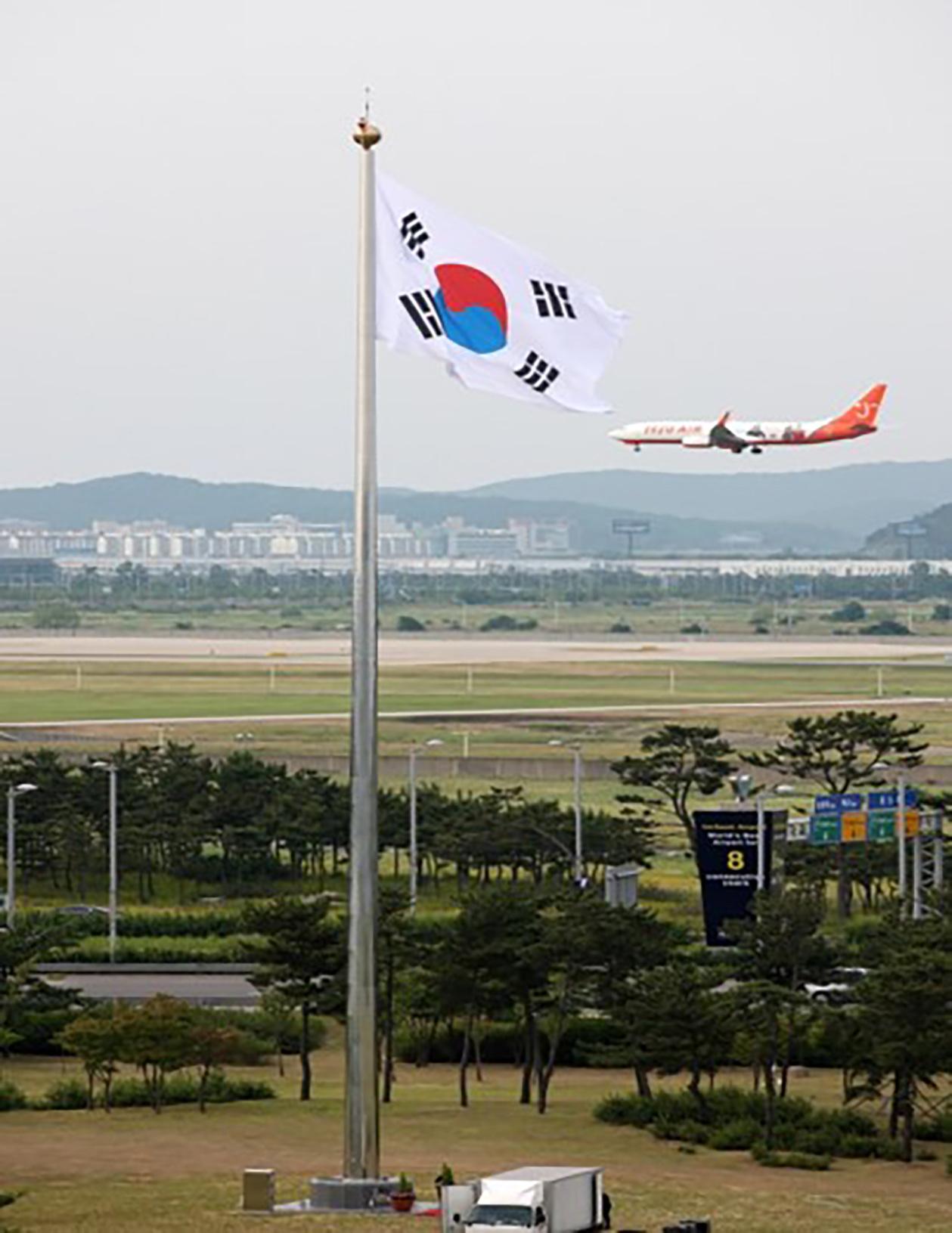 공항 국기게양대